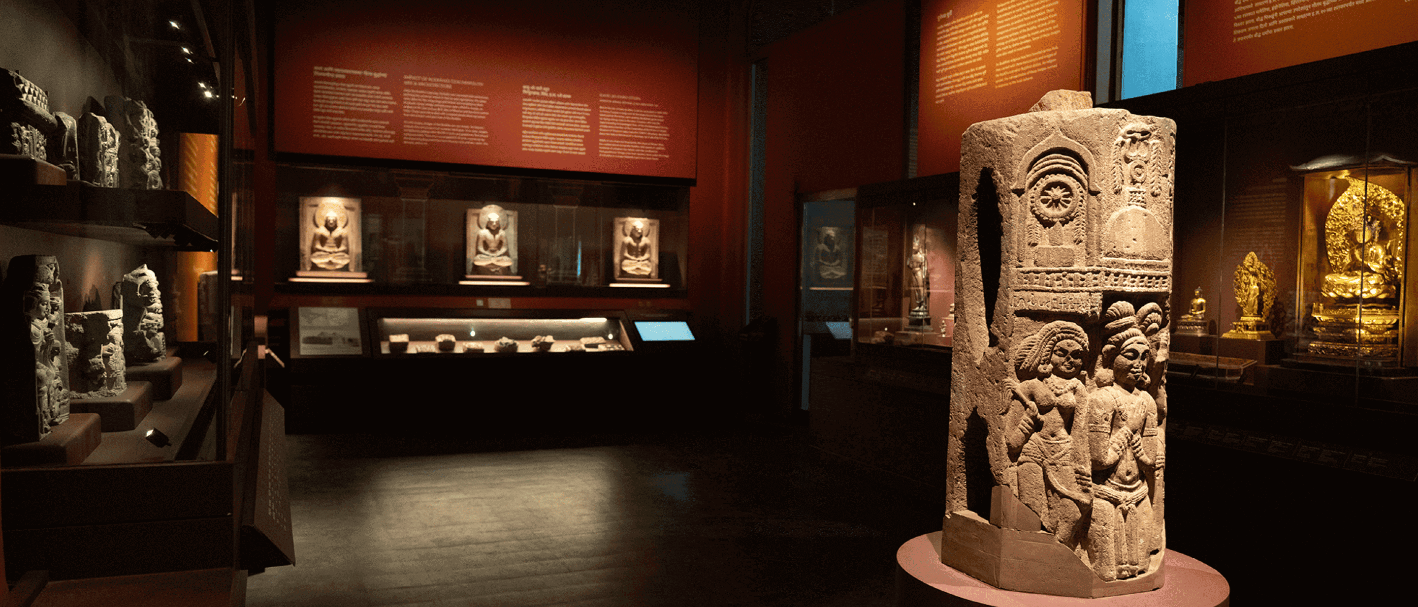 Designing digital simplicity for India's cultural treasure.