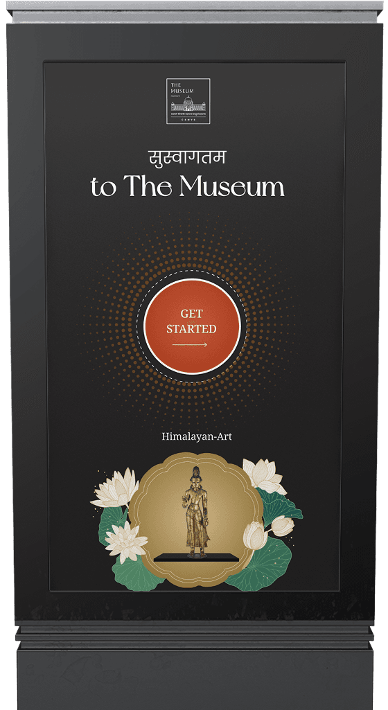 Kiosk Design Aligned to Heritage